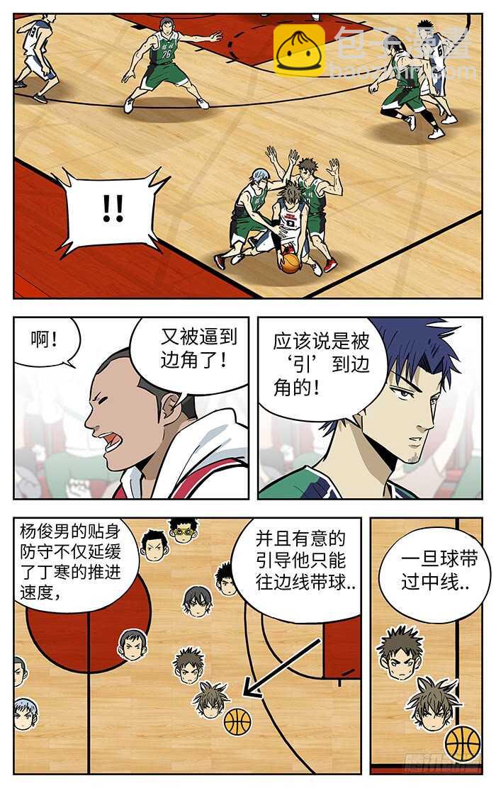 280.收割12