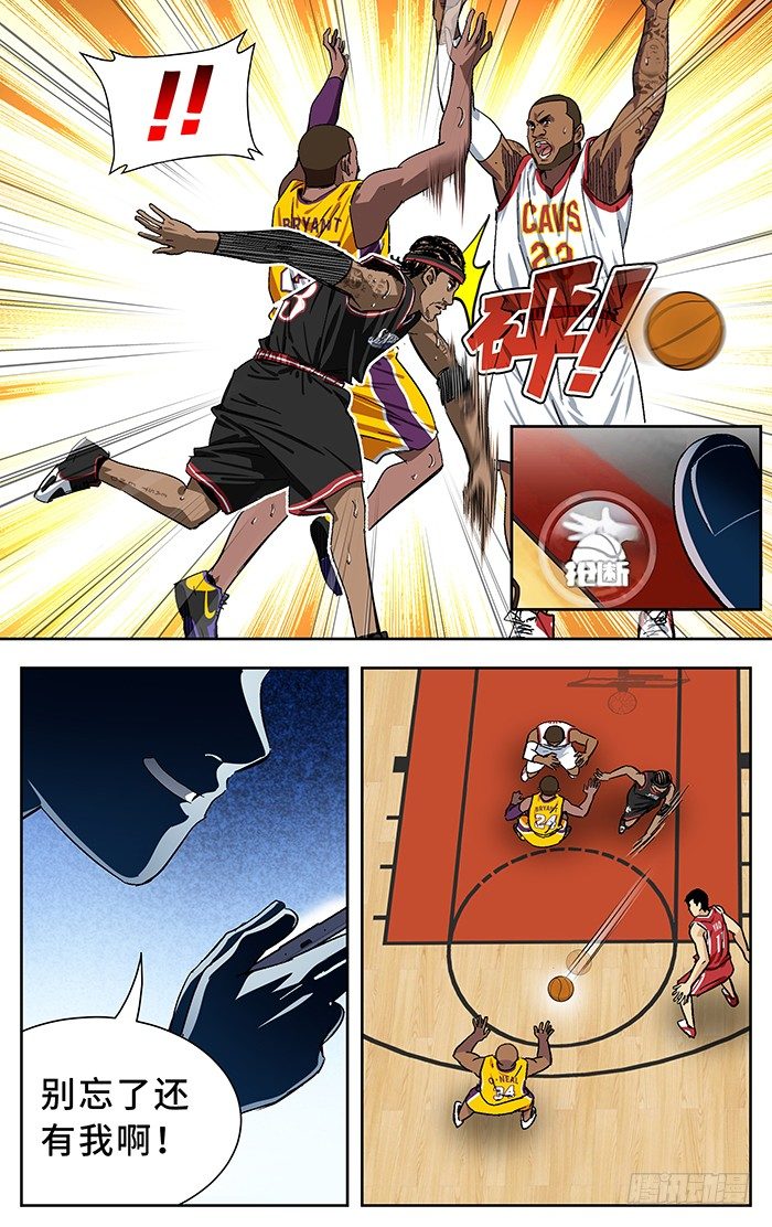 番外篇039