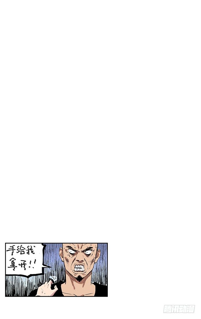 154.差距20