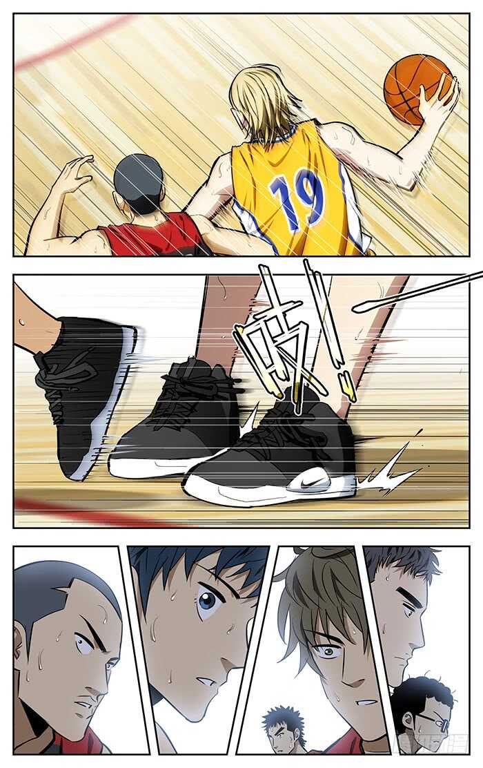244.唰——11