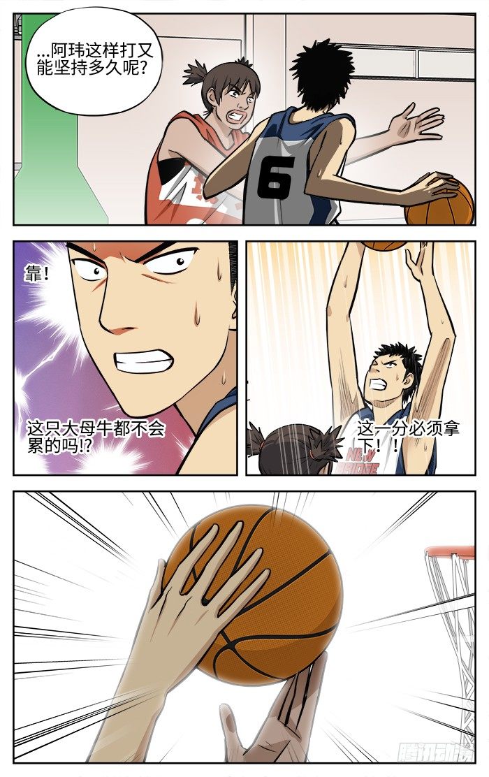 46.无题...5