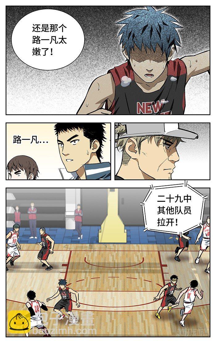 146.放投10