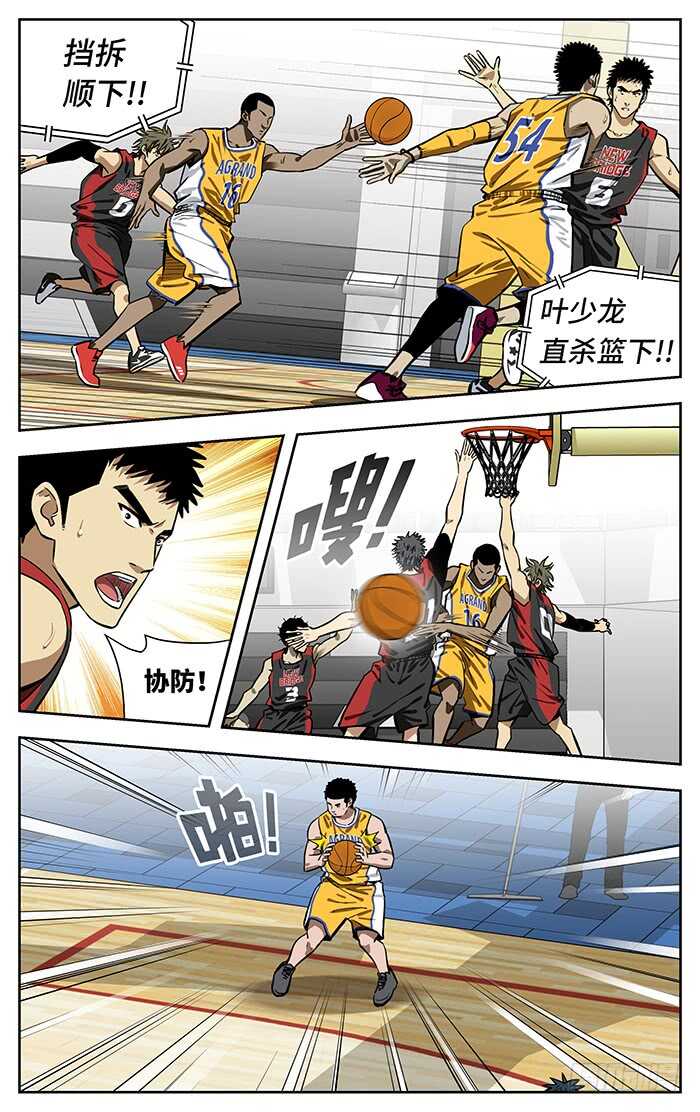226.好给8