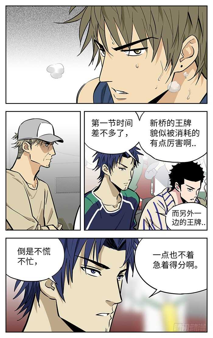 276.涛天连线1