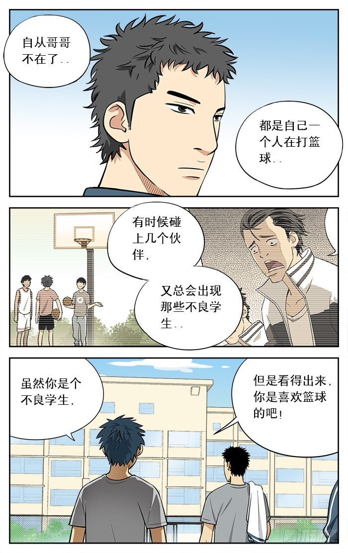 14.之前说好的..5