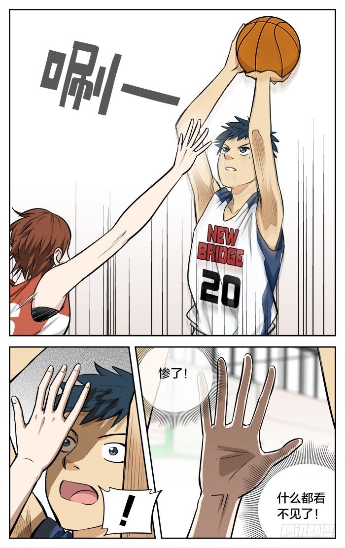40.恐龙又怎样！8