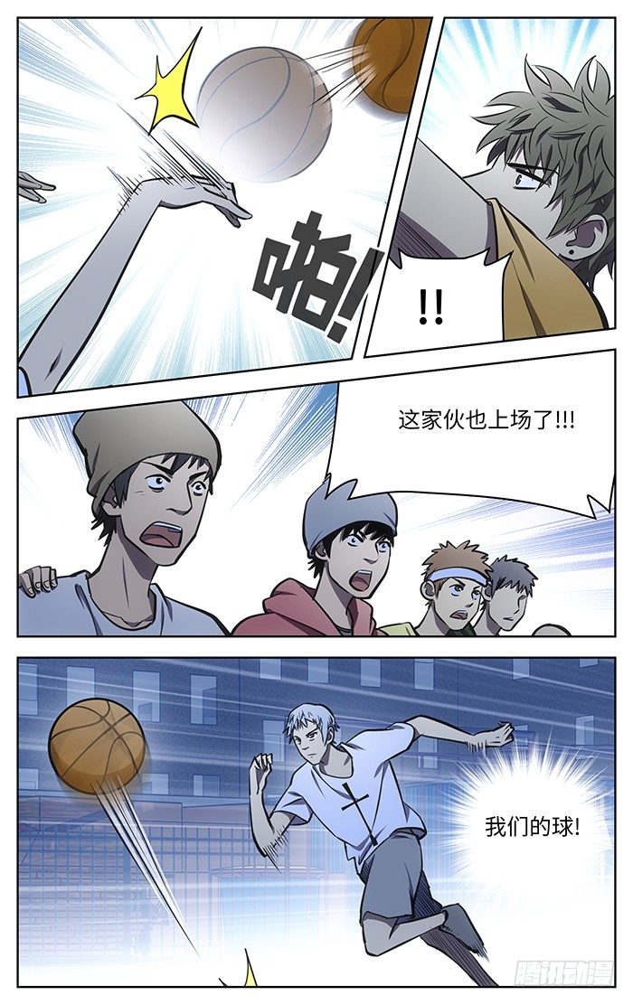 57.找虐.9