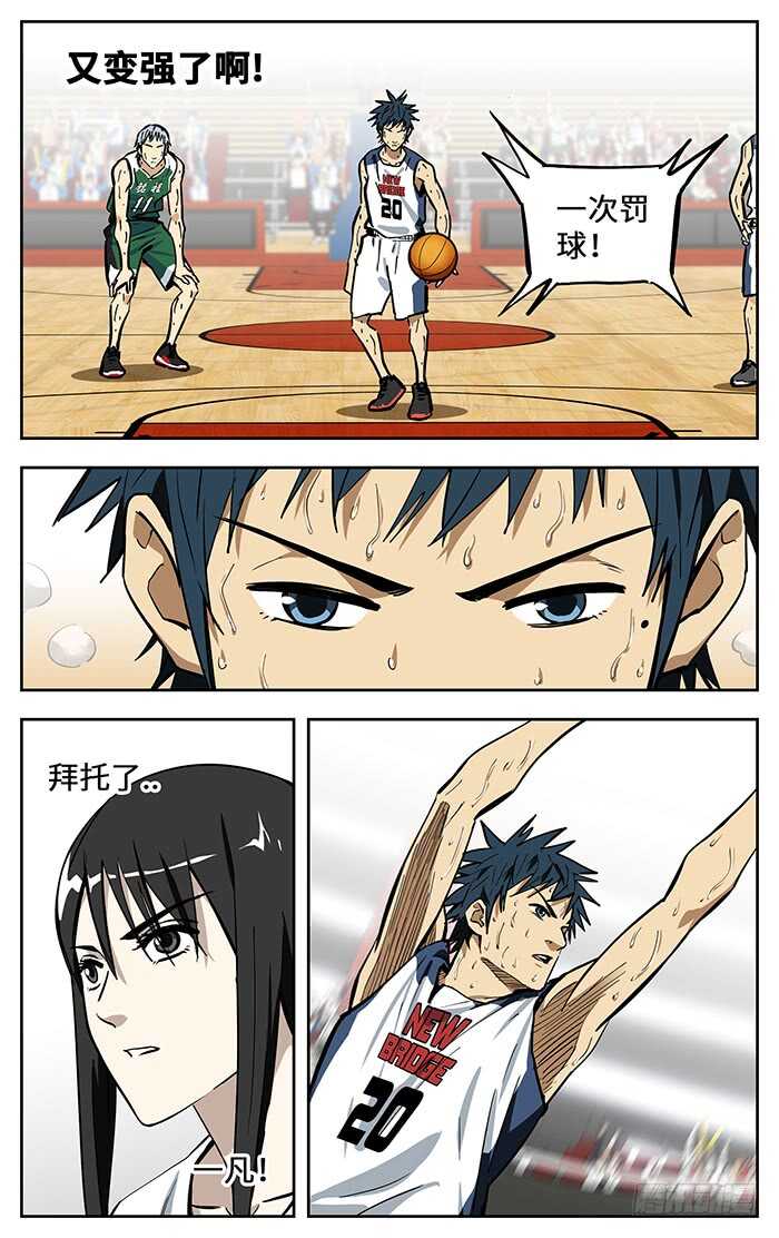 302.赌上所有!9