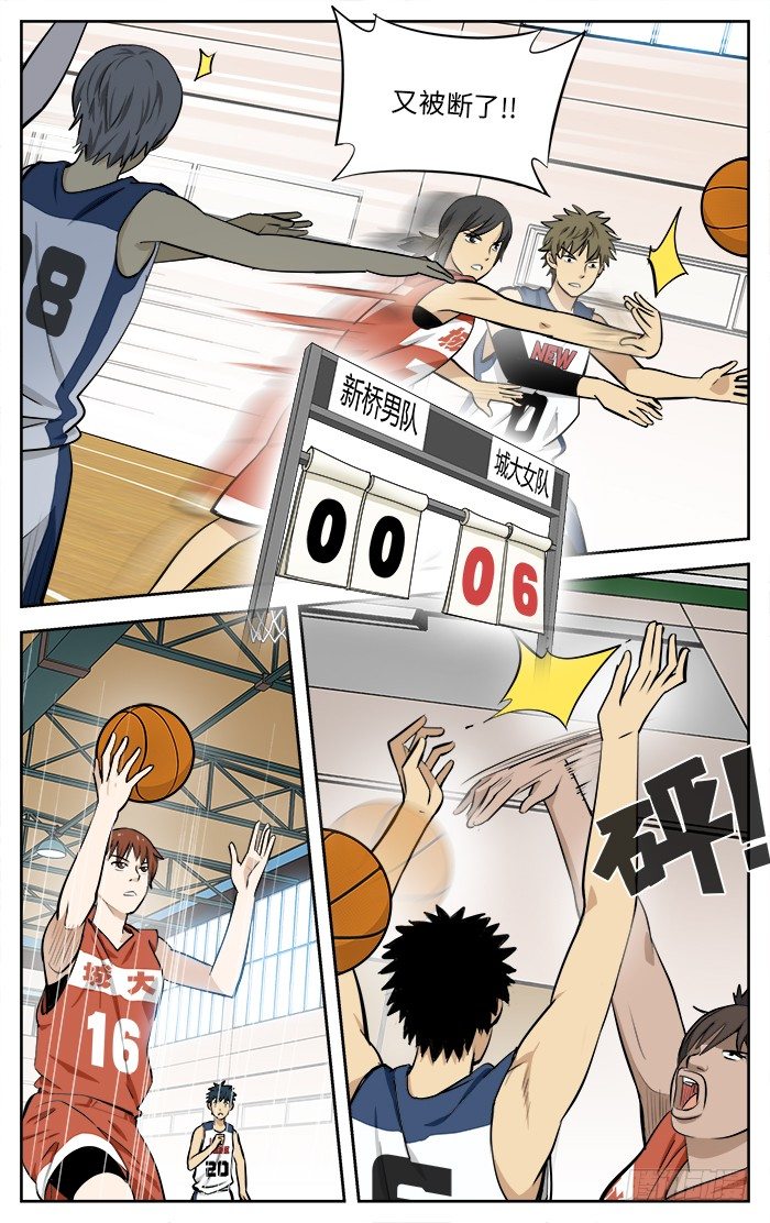 36.太嫩..4