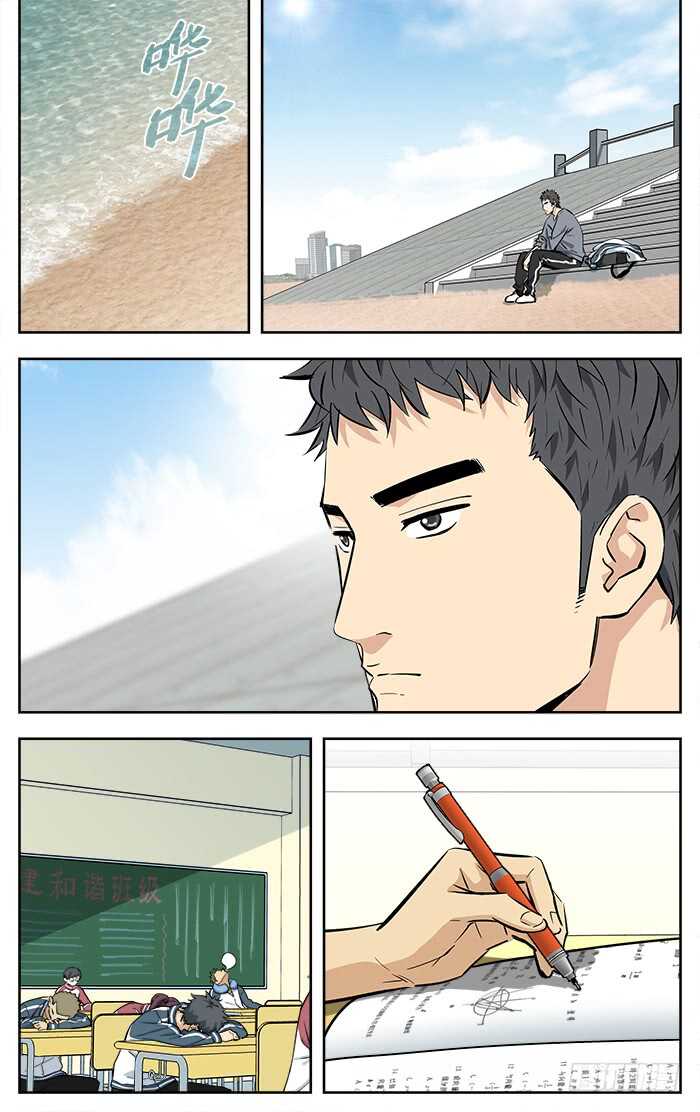 218.阻碍11