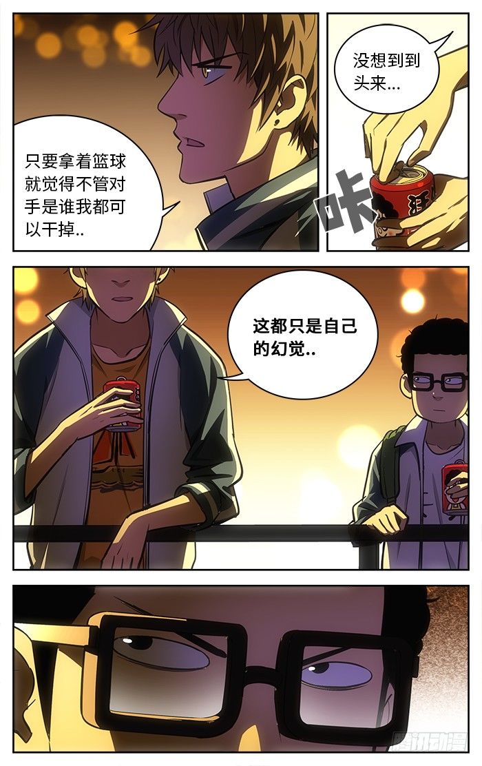 60.桥边.6