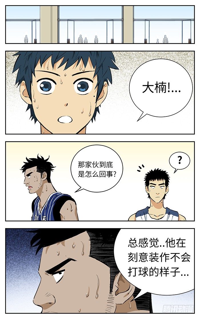 113.晋级.8