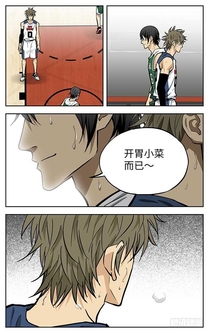 276.涛天连线9