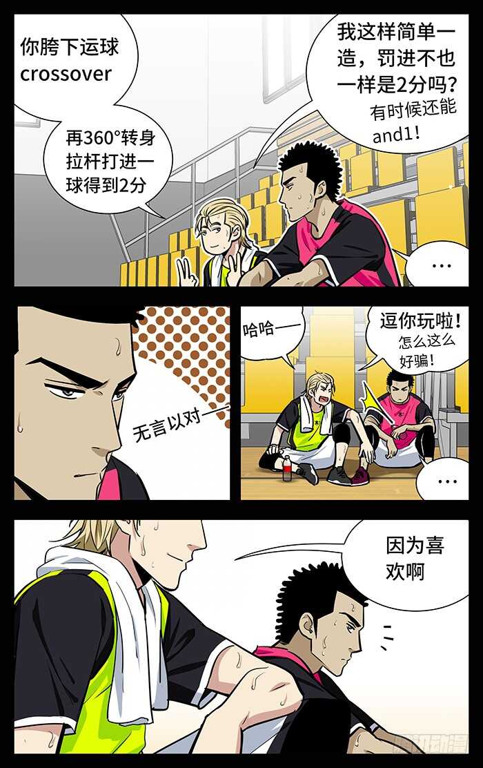248.艺术.7