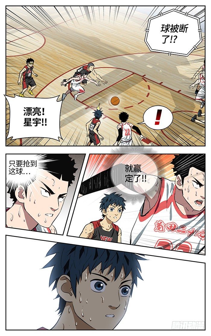 157.还来！8