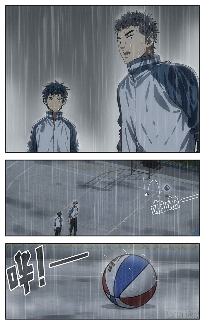 122.我想...3