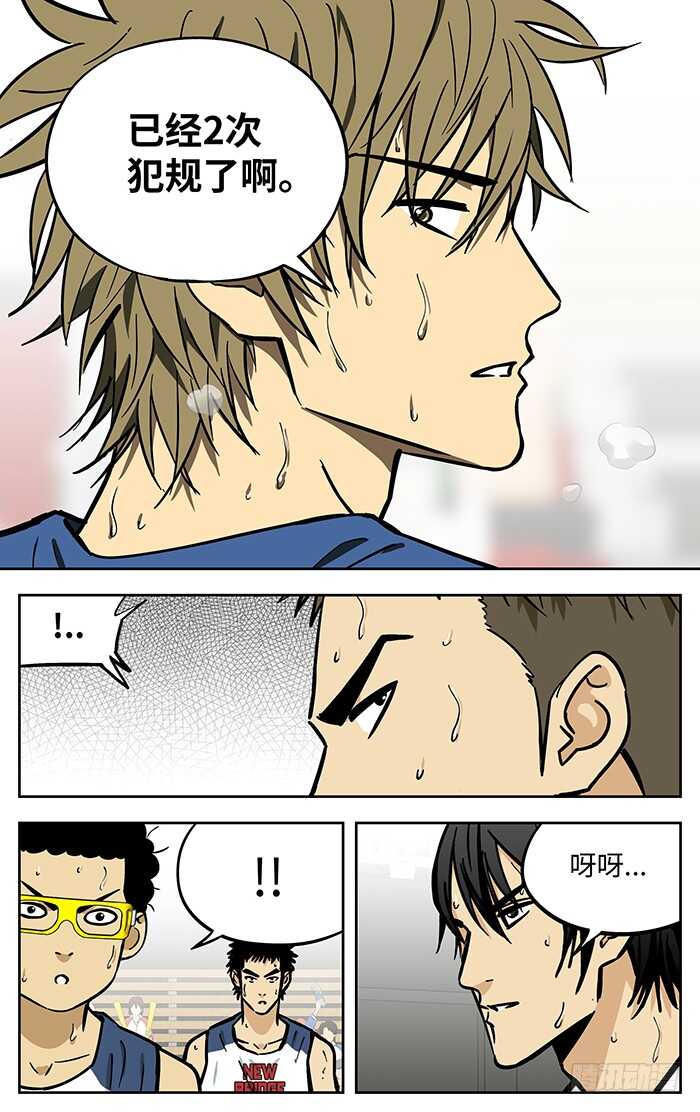 283.交给我吧！3