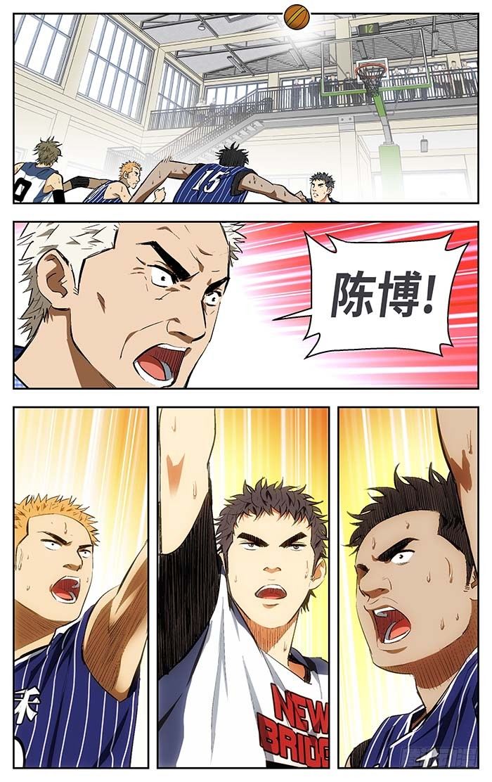 109.你来？4