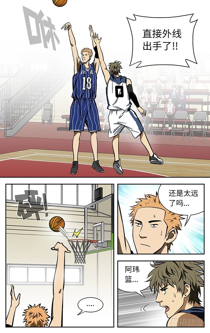 88.一利一弊.7