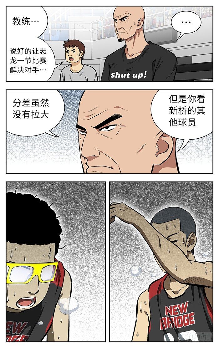 149.省级9