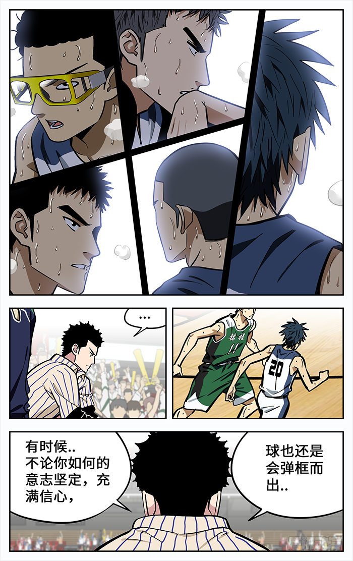 289.循环5