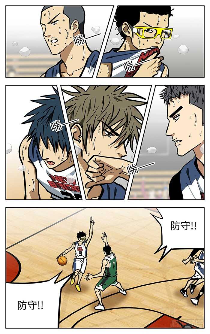 293.解决比赛？9