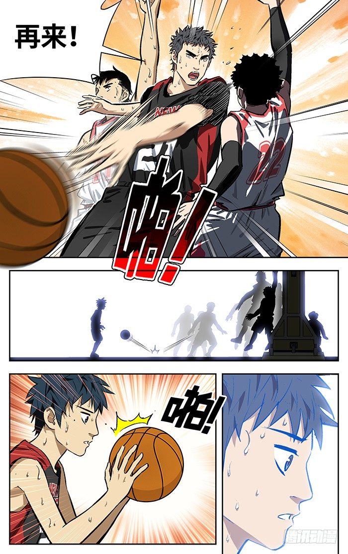 153.逃12
