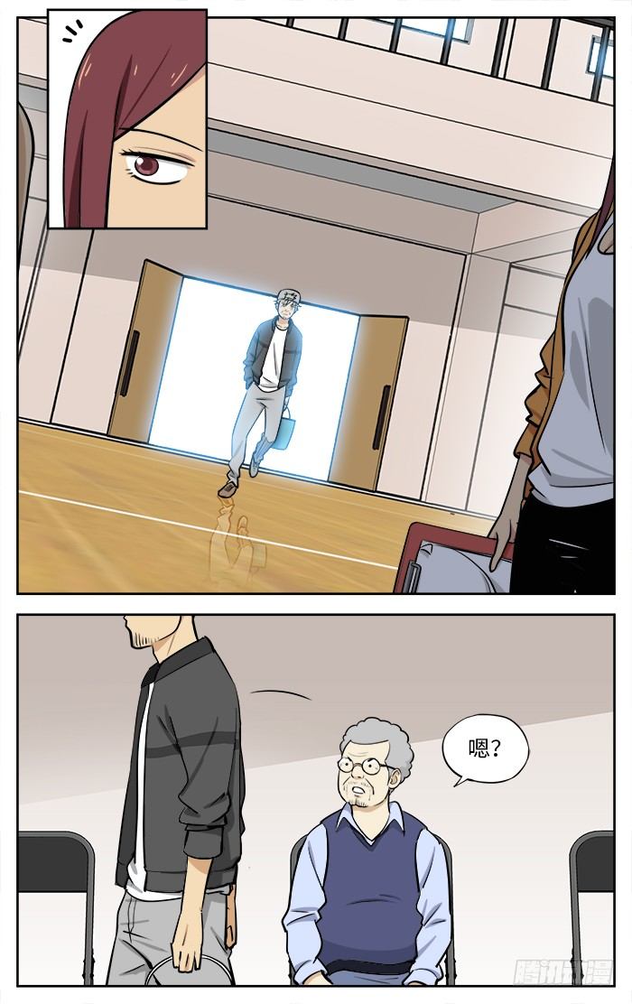 38.杀器！9