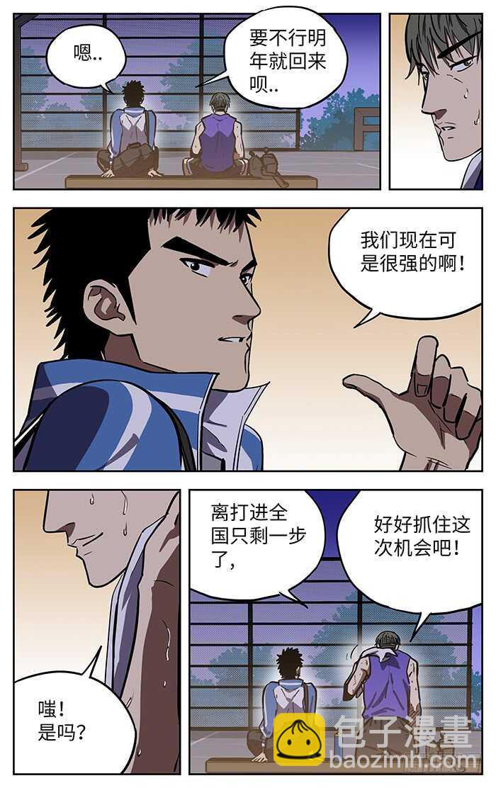 268.1000球15