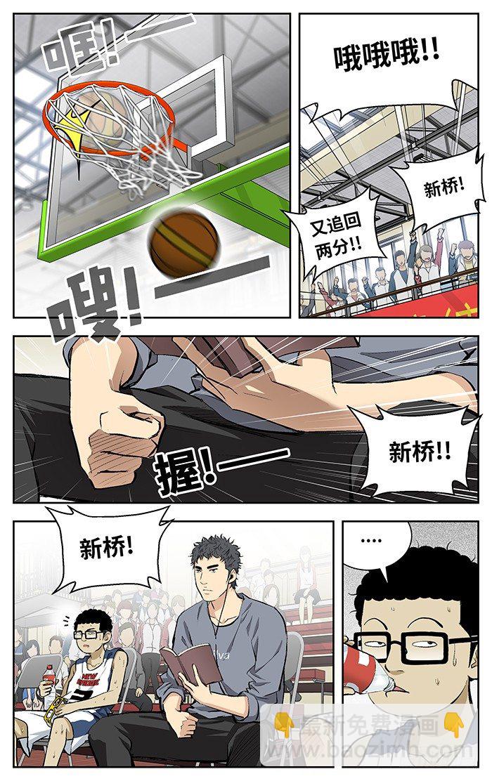 106.放弃？3