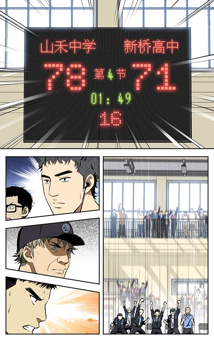 107.OVER？10