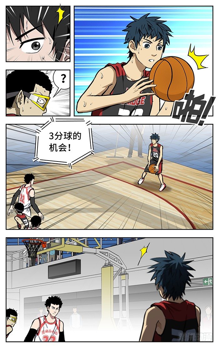 146.放投4