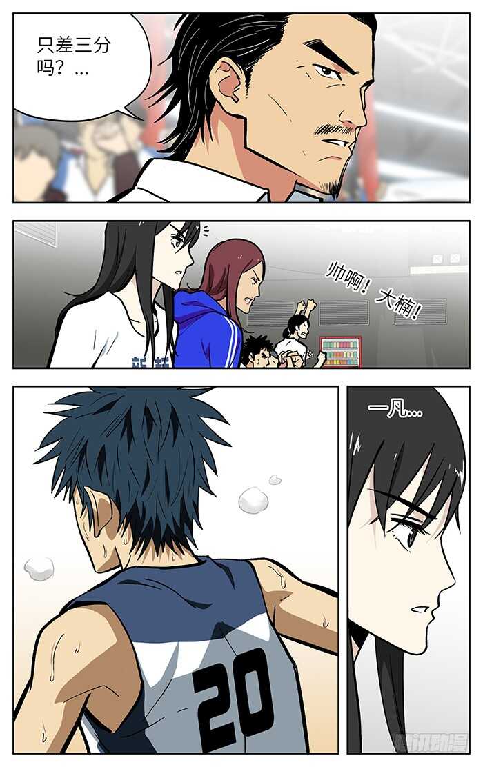 278.也有今天..1