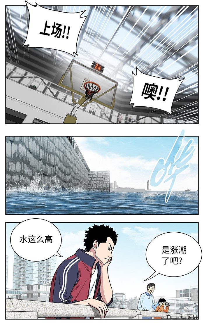 172.莲花8