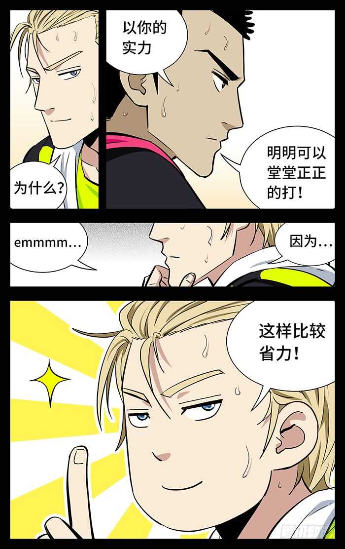 248.艺术.6