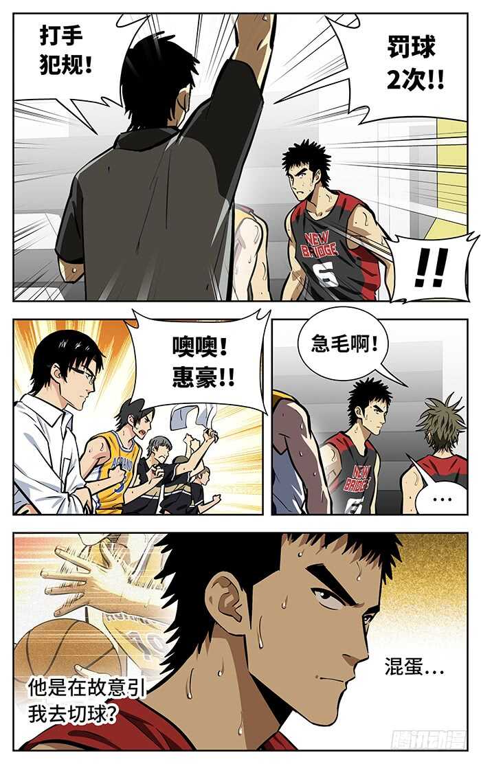 248.艺术.2