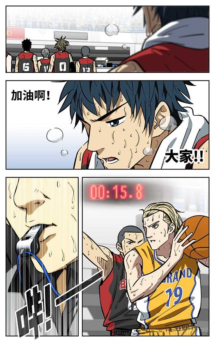 261.我们能赢12