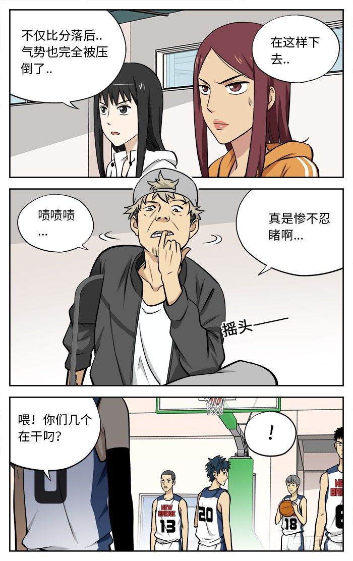 36.太嫩..8