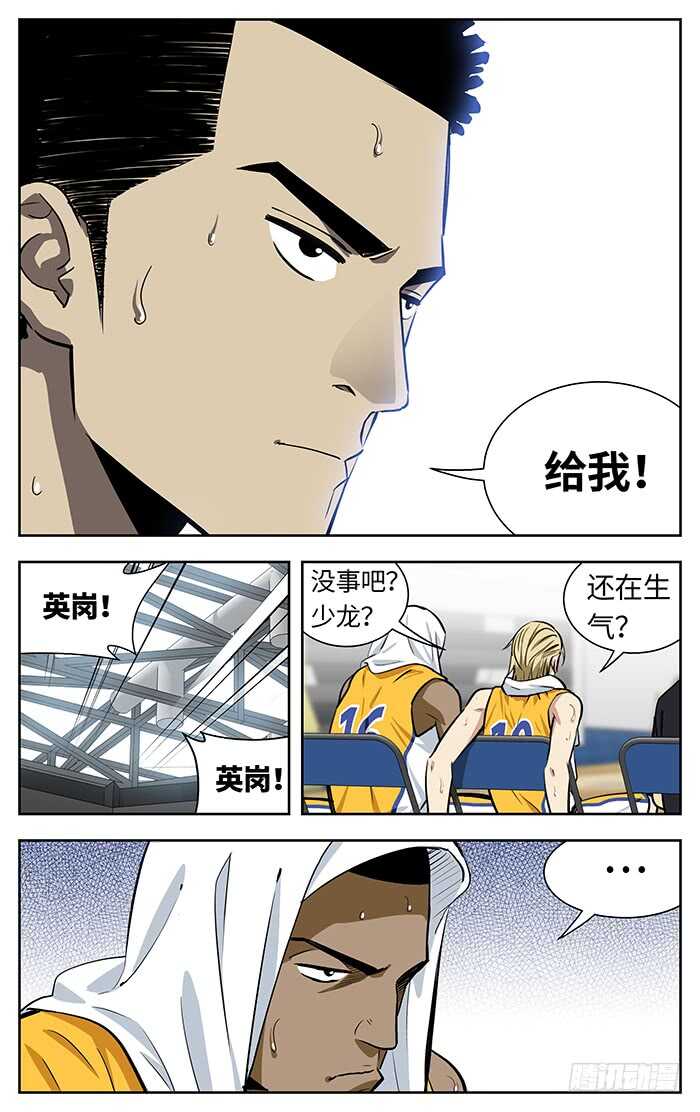 237.核心6