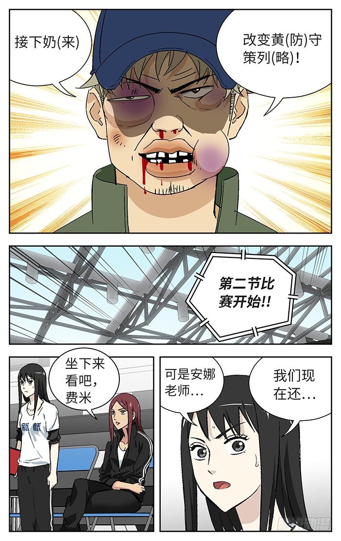 172.莲花18