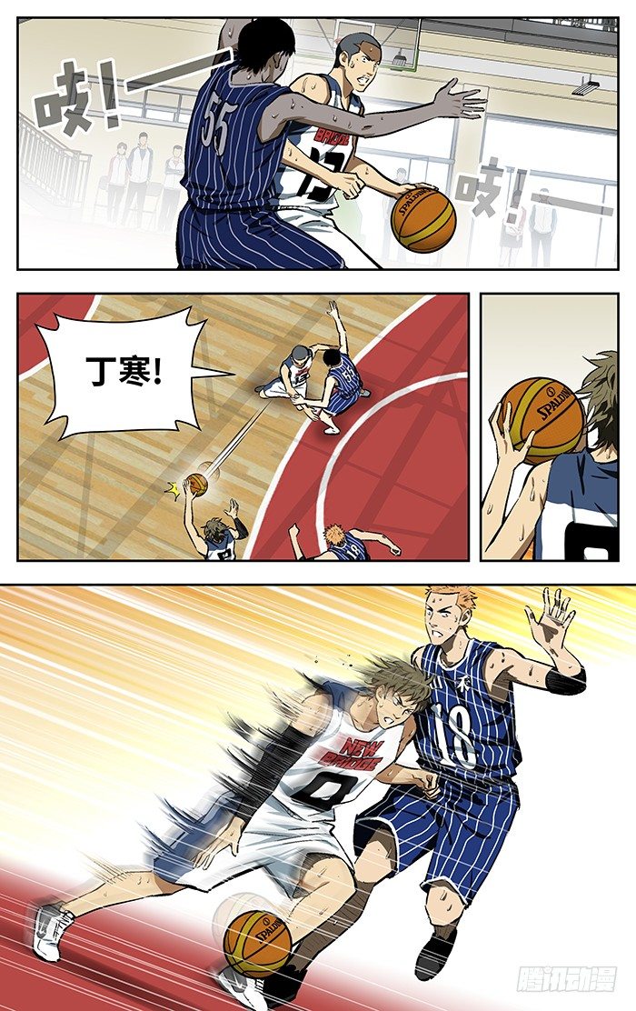 111.两种可能5