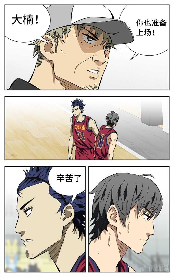 188.依赖9