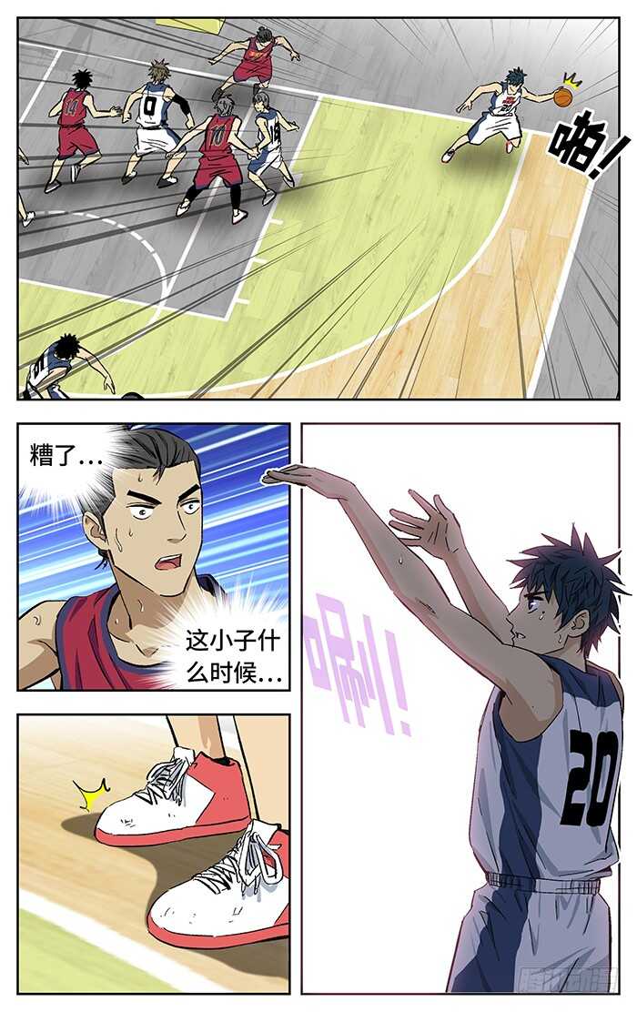 186.我来也11