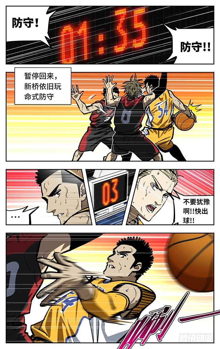 259.特别7