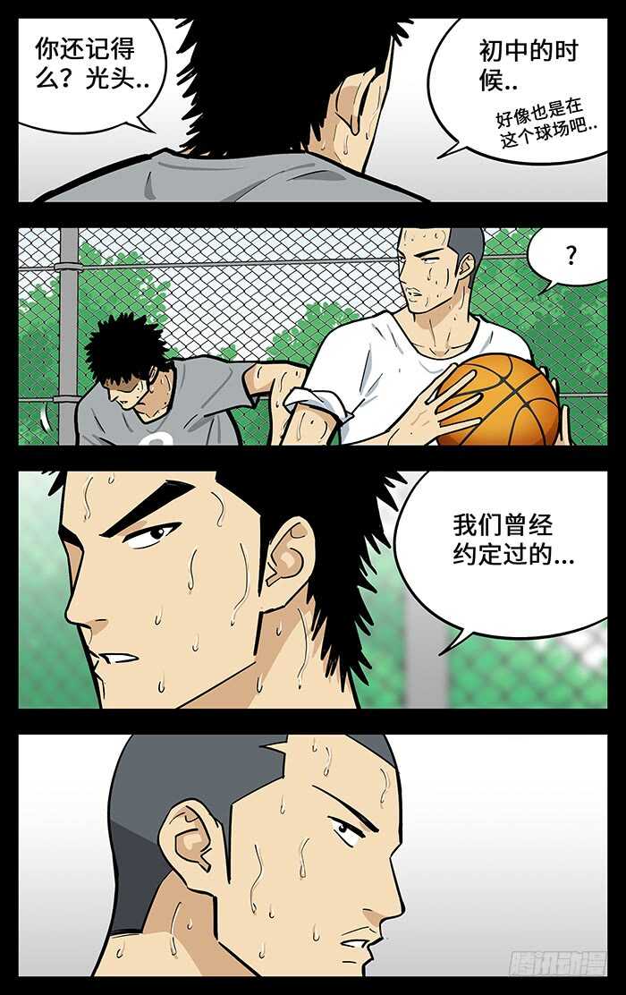 298.约定4