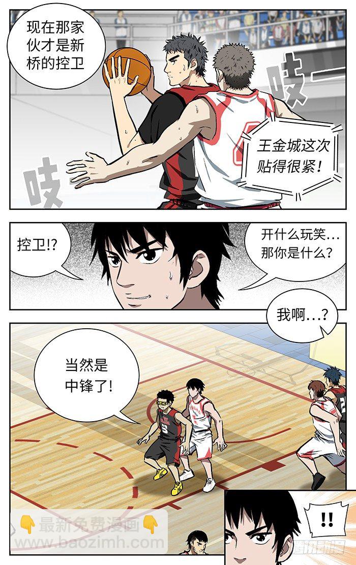 140.不可或缺2