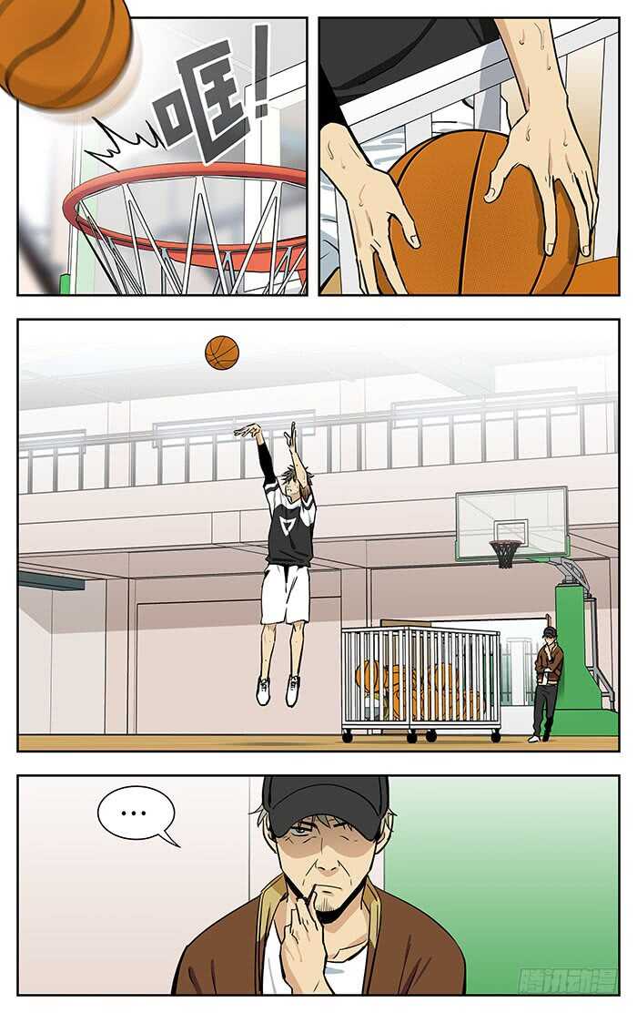217.不配3