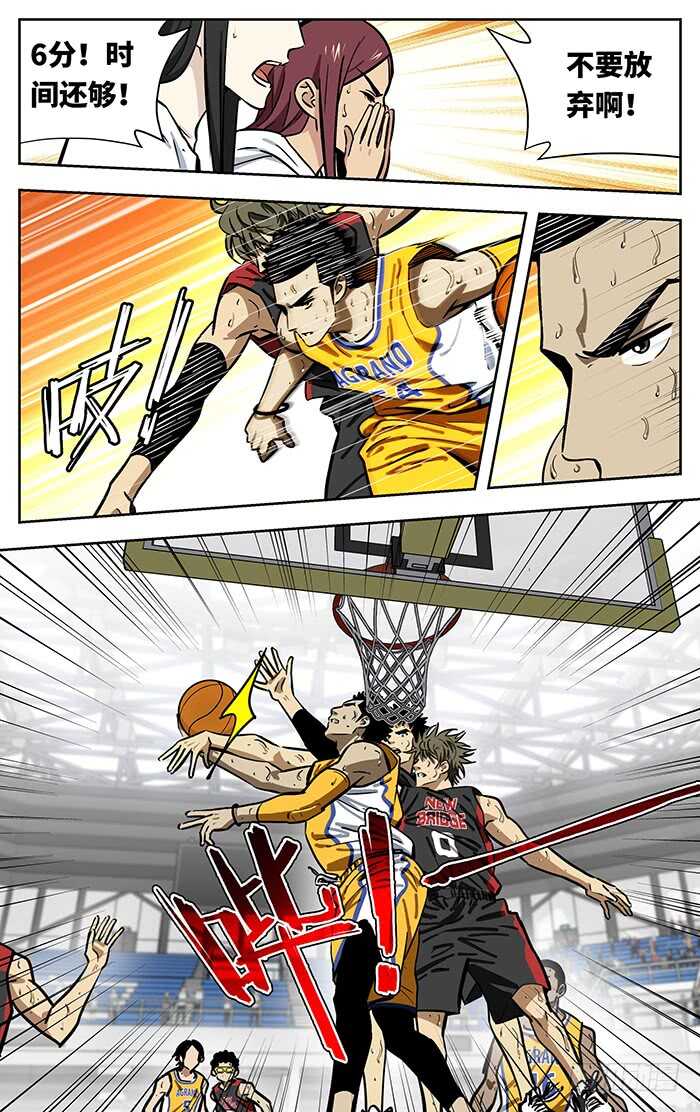 256.都快忘了3