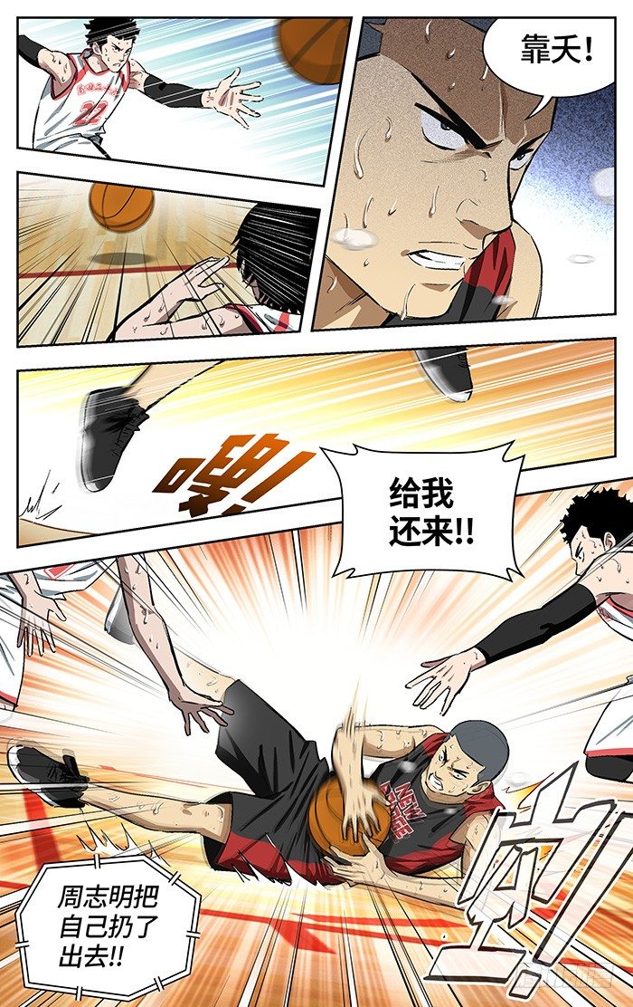 157.还来！9