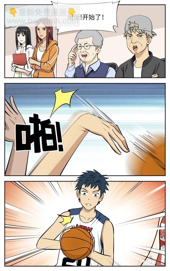 35.热身赛开始！1
